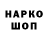 Alpha PVP крисы CK TERNKUP