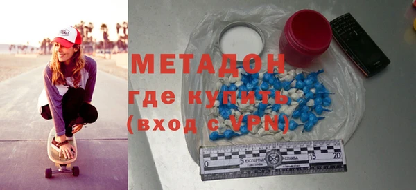 MESCALINE Аркадак
