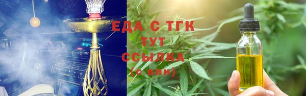гидропоника Арсеньев