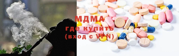 гидропоника Арсеньев