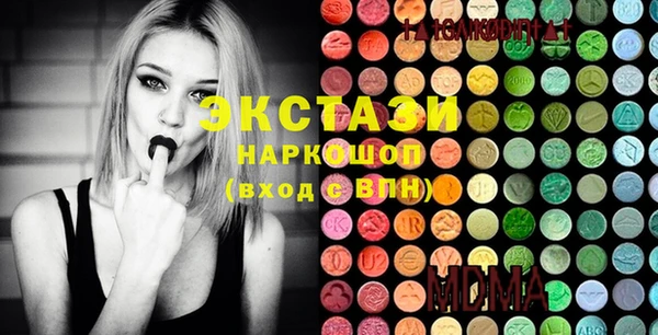 MESCALINE Аркадак