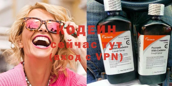 MESCALINE Аркадак