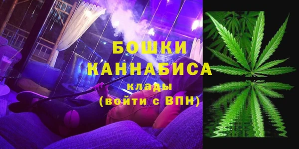 гидропоника Арсеньев