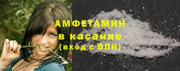 гидропоника Арсеньев