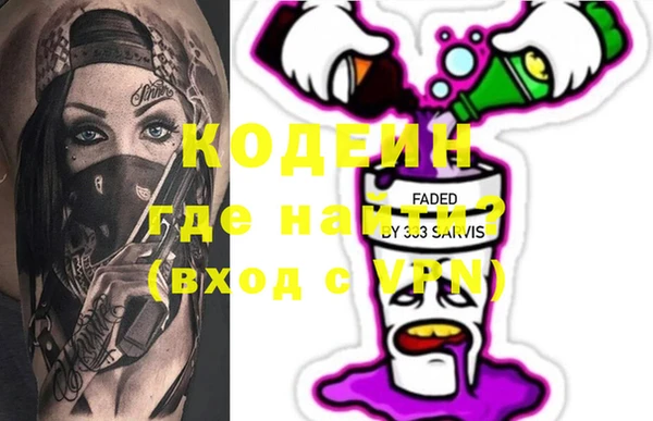 гидропоника Арсеньев