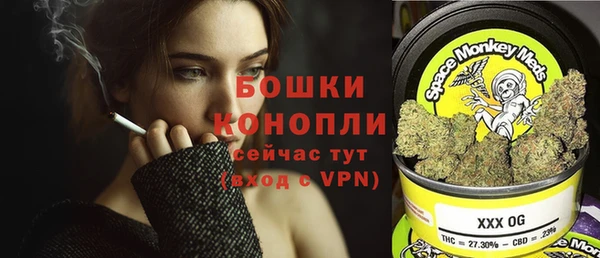 гидропоника Арсеньев