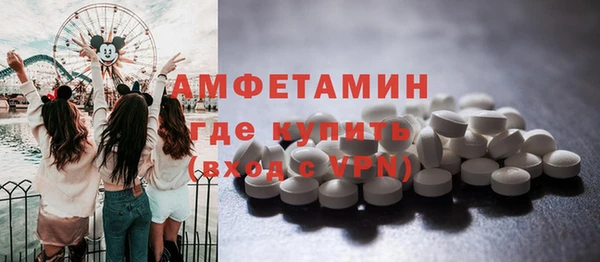 MESCALINE Аркадак