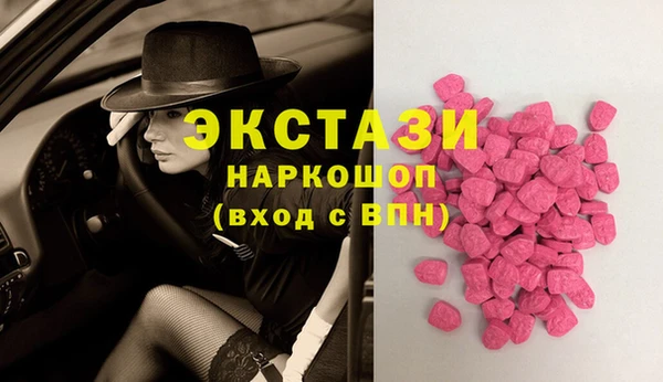 гидропоника Арсеньев