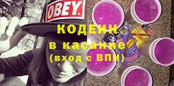 MESCALINE Аркадак