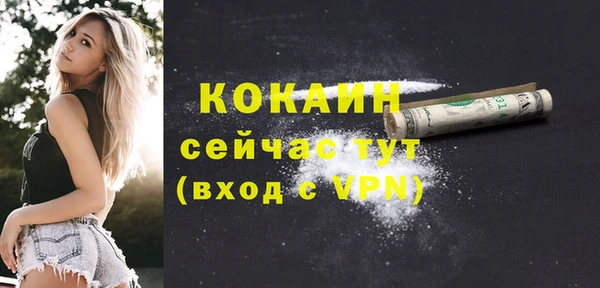 гидропоника Арсеньев