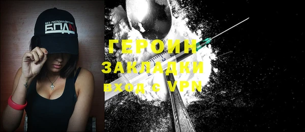 гидропоника Арсеньев