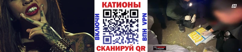 МЯУ-МЯУ 4 MMC  Купить где  Белинский 