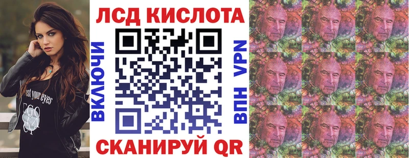 Купить где  Белинский  Марки NBOMe 1500мкг 