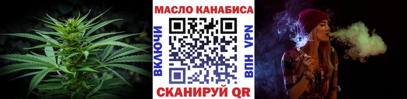 Купить  Белинский  Дистиллят ТГК Wax 
